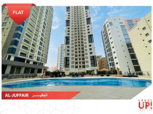 Flat for Rent in Juffair